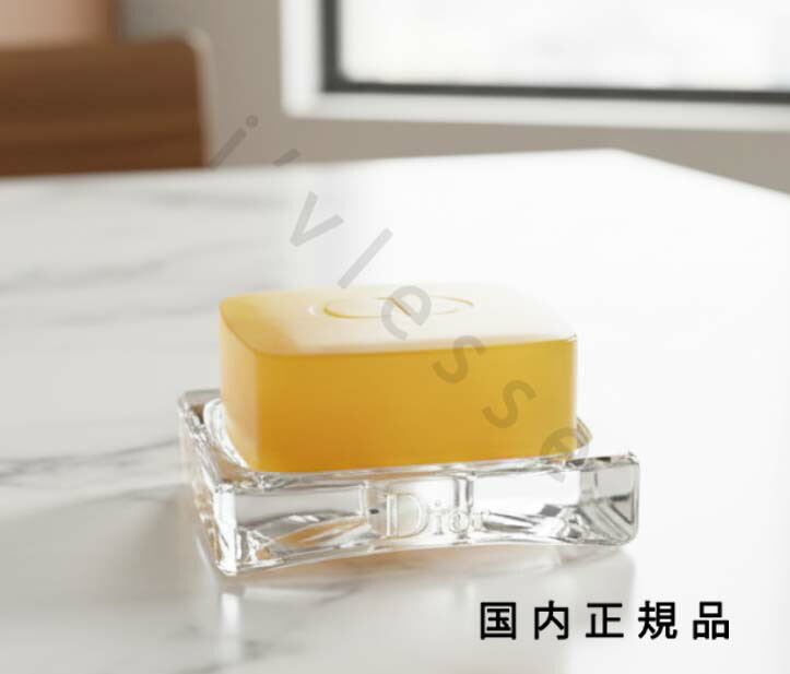 楽天市場】ディオール プレステージ ルサヴォン（スキンケア｜美容