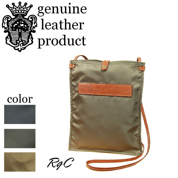 楽天市場】（ フェリージ バッグ ）FELISIフェリージ ミニ ショルダー