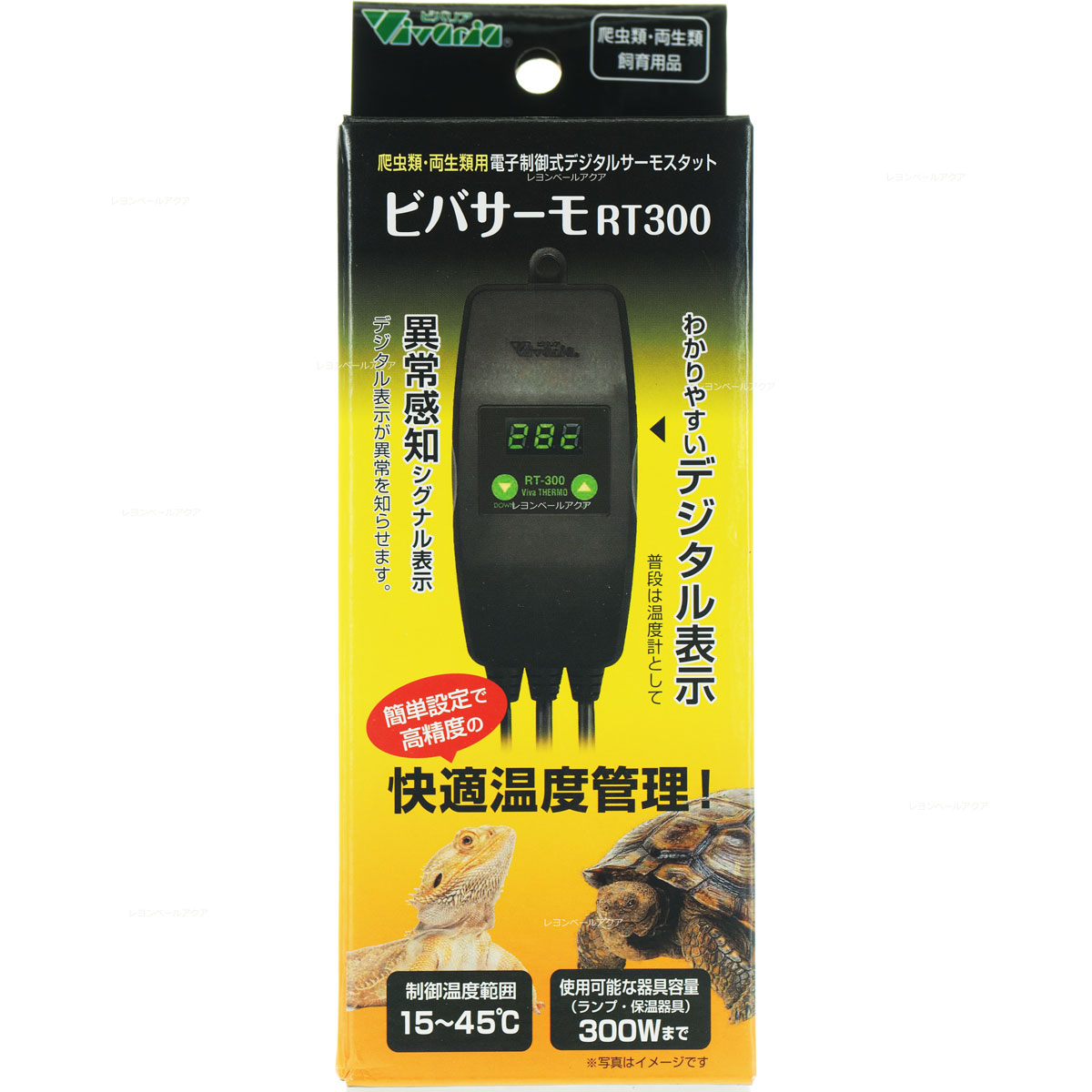 楽天市場】ビバリア lcd ペットサーモの通販