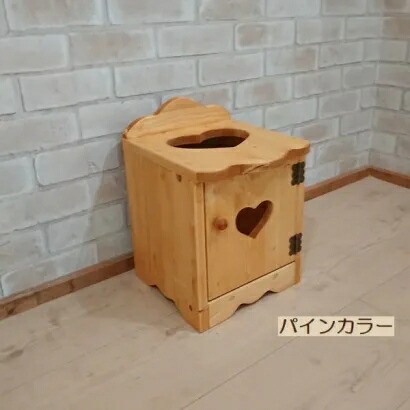 楽天市場】2斤収納 ブレッドケース ハートくり抜き W40cm [RBX-9