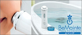 楽天市場】ツインバード BeMainte 防水超音波美顔器 SH-B783SW【送料