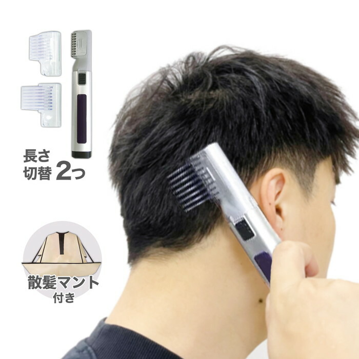 そりっど28 断髪剃髪 そりっど28 断髪剃髪 剃りっ怒 vol.28 つるびっち