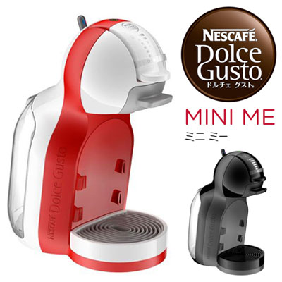 楽天市場】ネスカフェ ドルチェグスト ミニミー MD9770 2色 コーヒー