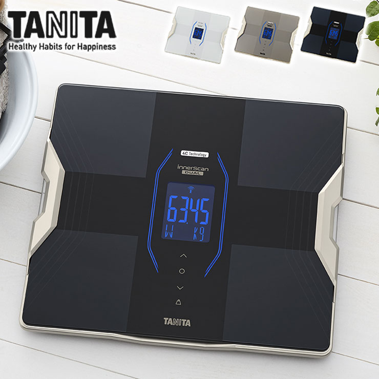 楽天市場】タニタ TANITA 体組成計インナースキャンデュアル RD915L