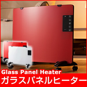 楽天市場】パネルヒーター ヒーター 暖房 スリーアップ ガラスパネル