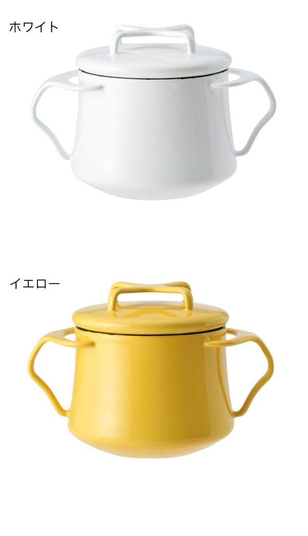 新品未使用] DANSK コベンスタイル ミニココット ティール DANSK