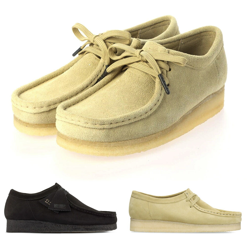 楽天市場】【今だけ5%OFFセール】クラークス Clarks ワラビー Wallabee