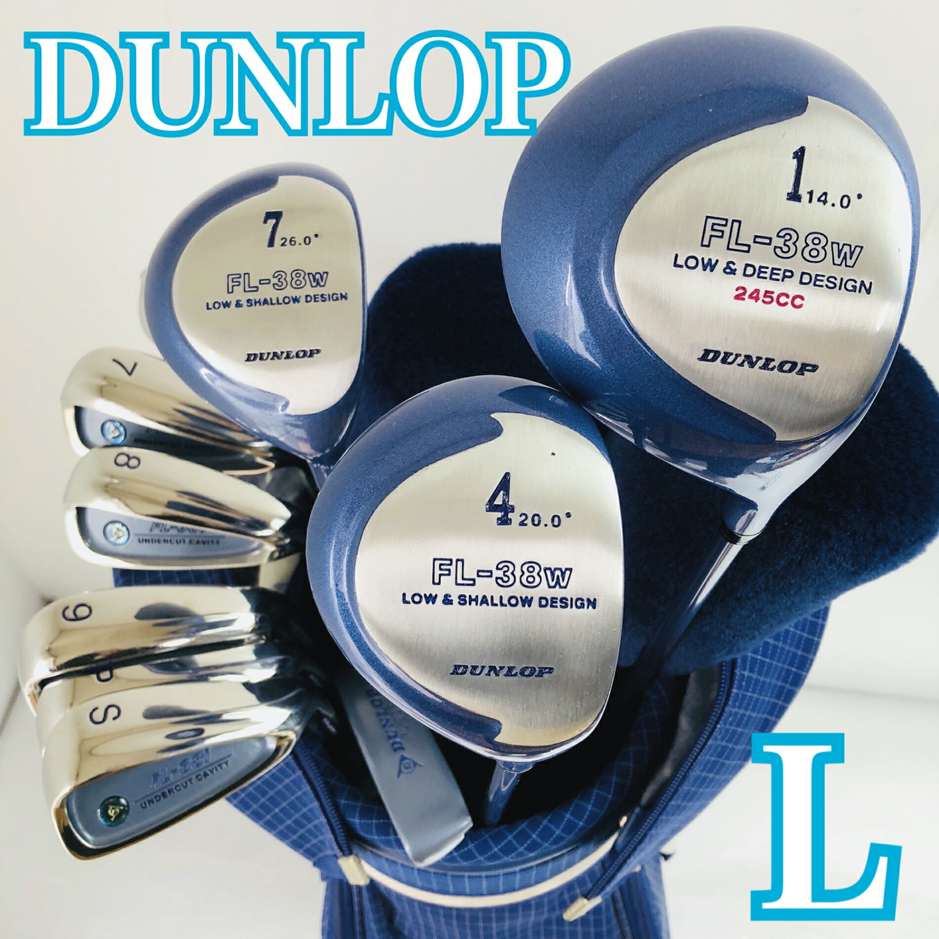 楽天市場】初心者 セット（ブランドダンロップ）（ゴルフ｜スポーツ