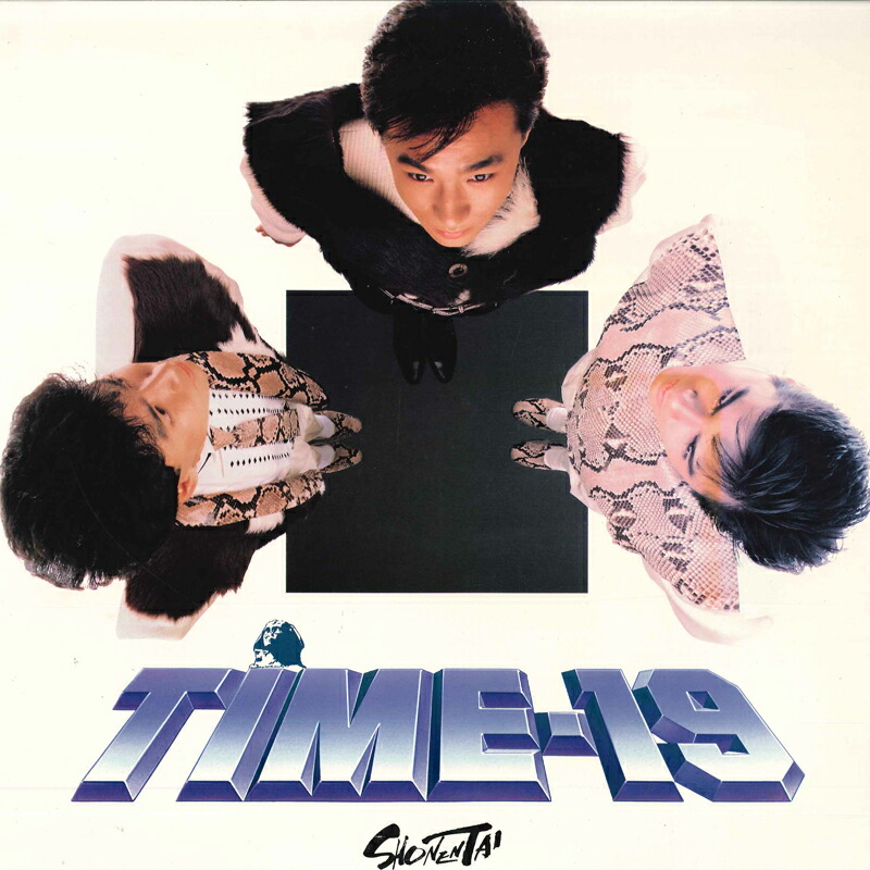 楽天市場】少年隊 レコードの通販