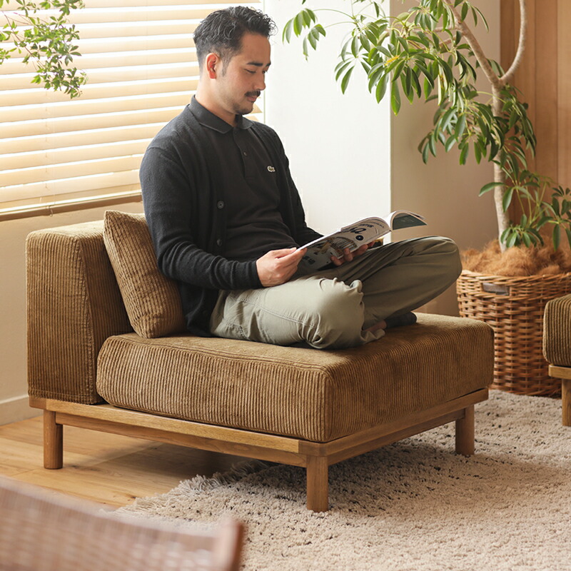 楽天市場】1人掛けソファー culum unit sofa クルム ナチュラル