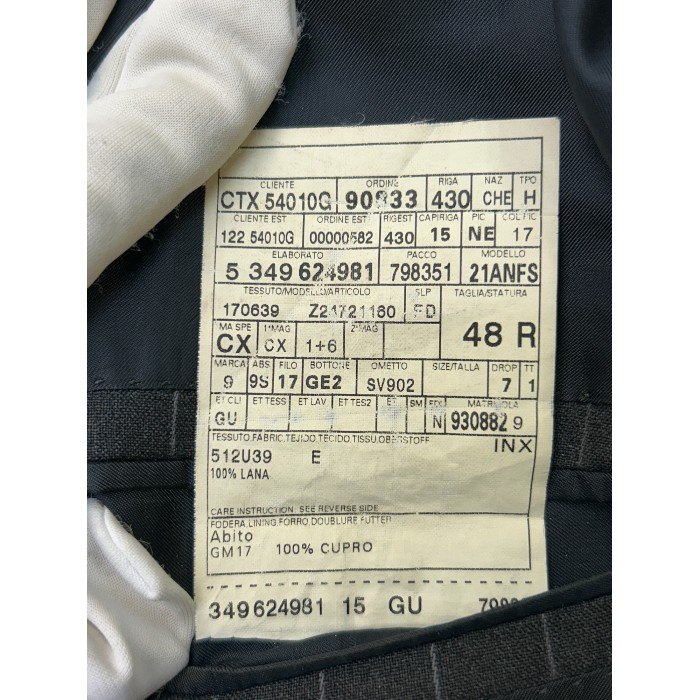 楽天市場】【中古】 GUCCI グッチ スーツ ストライプ シングル