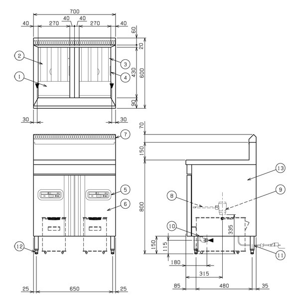 楽天市場】【新品・安心2年保証】ガスフライヤー 幅700×奥行600×高さ