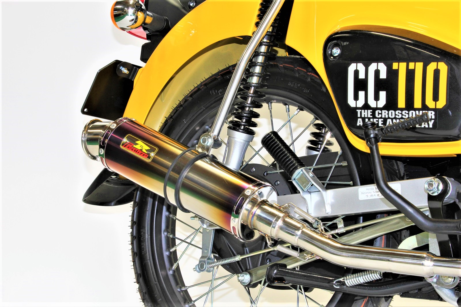 楽天市場】Realize (リアライズ) ホンダ クロスカブ110 (2BJ-JA45