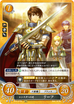 楽天市場】サイファ 輝く世界の通販