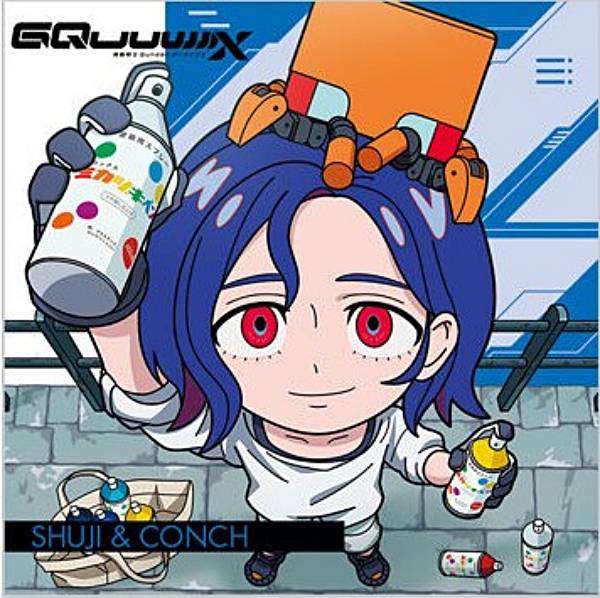 ガンダム シールウエハース」の人気商品一覧 | 安い商品を通販サイト