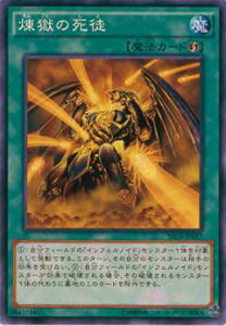 楽天市場】遊戯王 ザ シークレット オブ エヴォリューションの通販