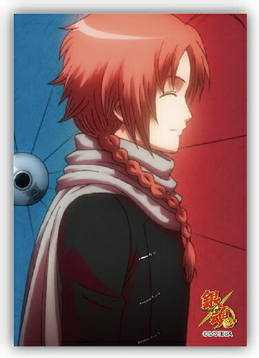 楽天市場】【神威 (横顔) 】銀魂. 生ブロマイドコレクション : REALiZE