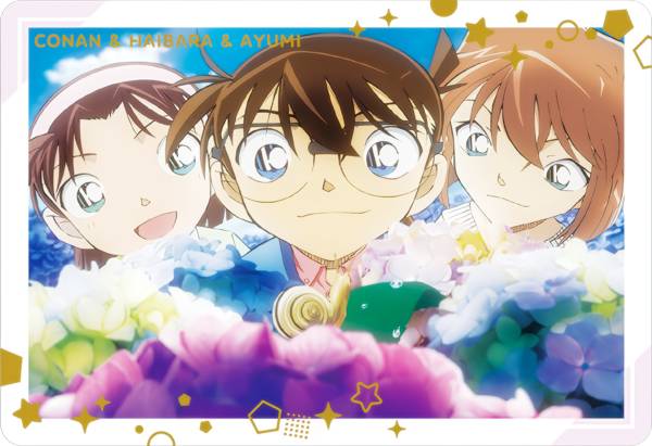 楽天市場】【V-20 江戸川コナン＆灰原哀＆吉田歩美 (ビジュアルカード