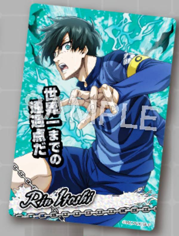 楽天市場】【糸師凛 (SR スーパーレア) 】ブルーロック コレクターズ