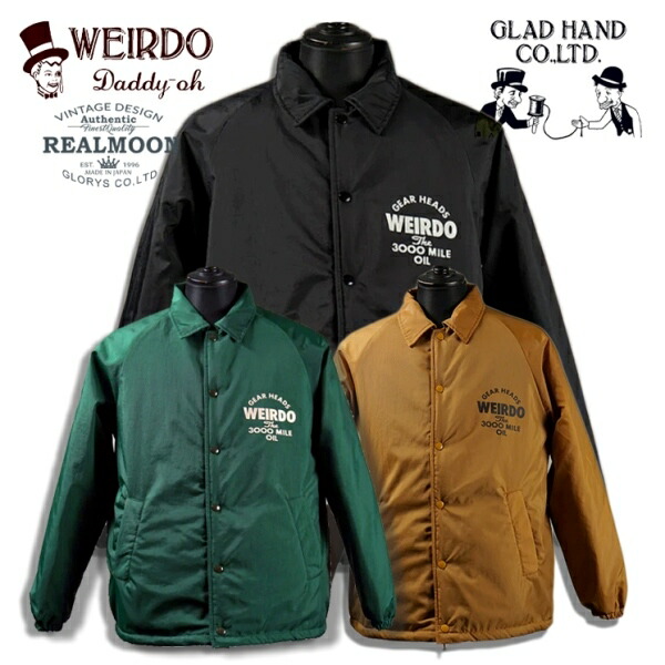 楽天市場】WEIRDO コーチジャケット No.WRD23AW06 