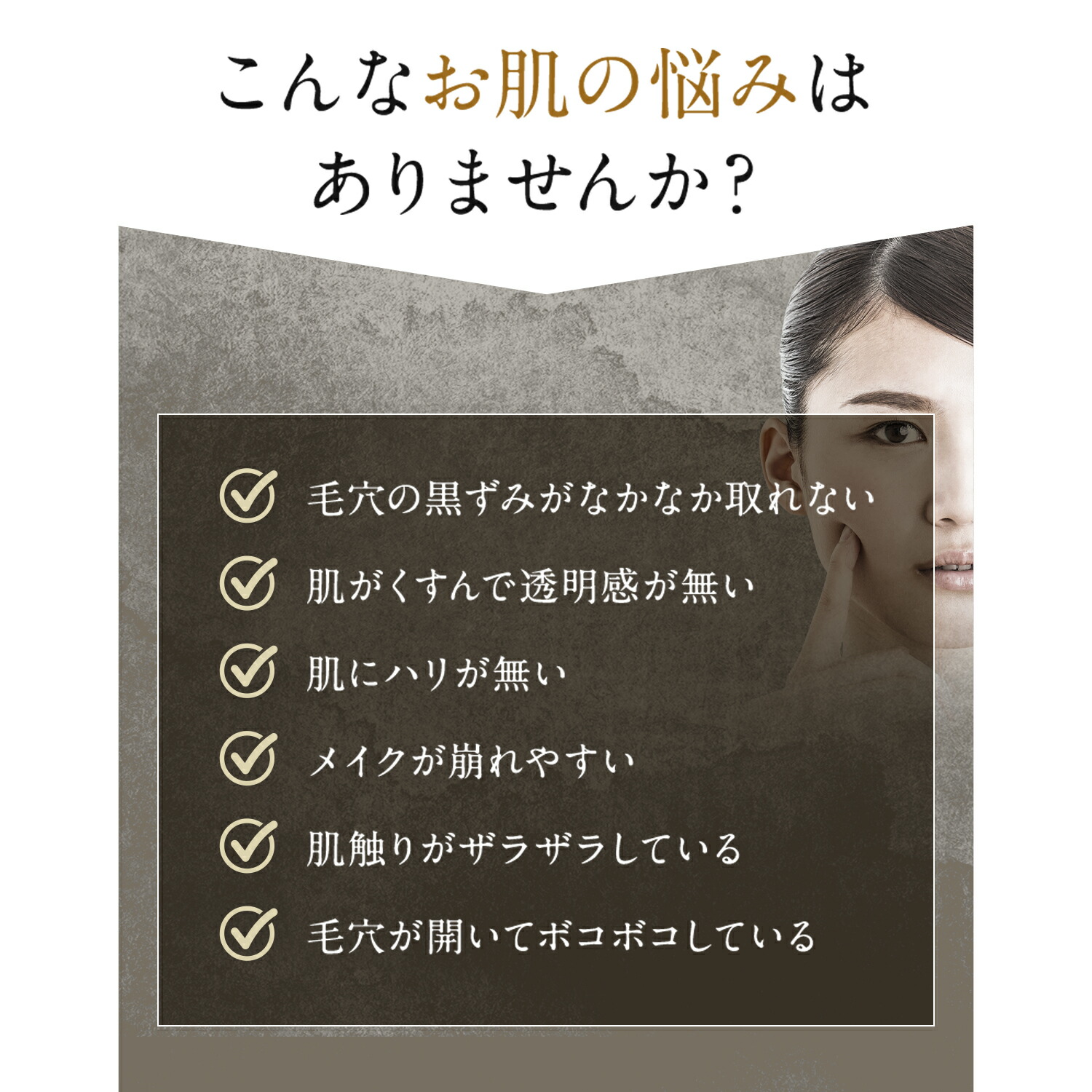 楽天市場】《公式》 ESTH エス ハーブピーリング クレンジング 毛穴