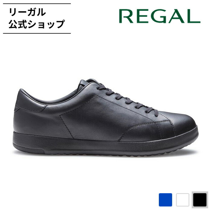 楽天市場】【公式】 REGAL 57BL レースアップレザースニーカー