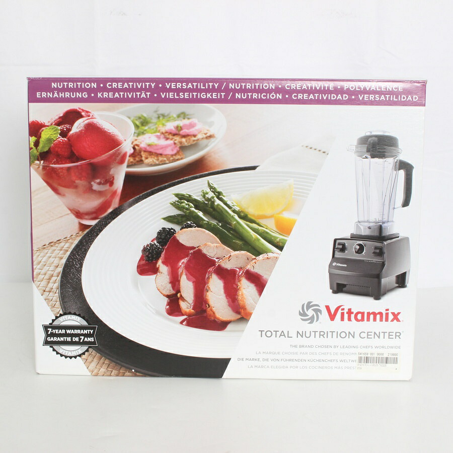 楽天市場】vitamix vita－mix tnc5200の通販