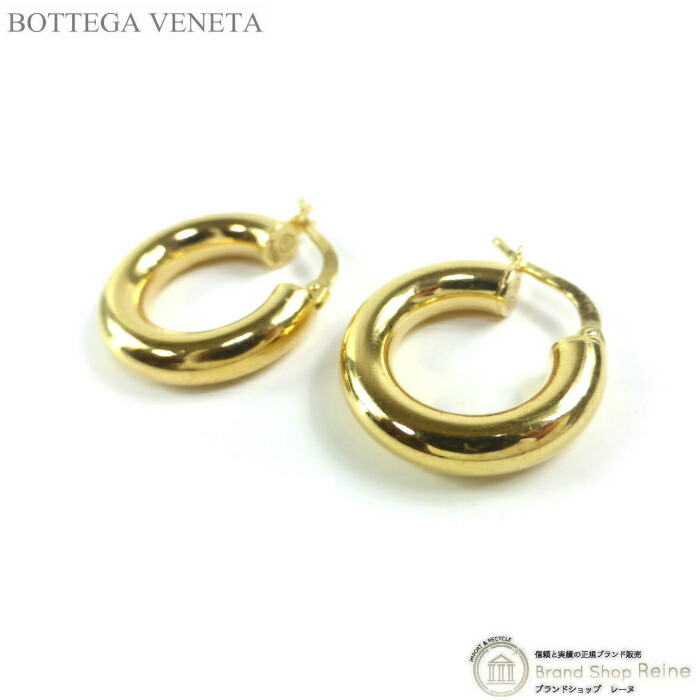 楽天市場】【最大2,000円OFFクーポンでお得！】ボッテガ ヴェネタ