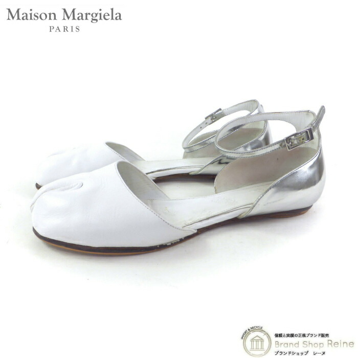 楽天市場】メゾン マルジェラ （Maison Margiela） Tabi タビ 足袋