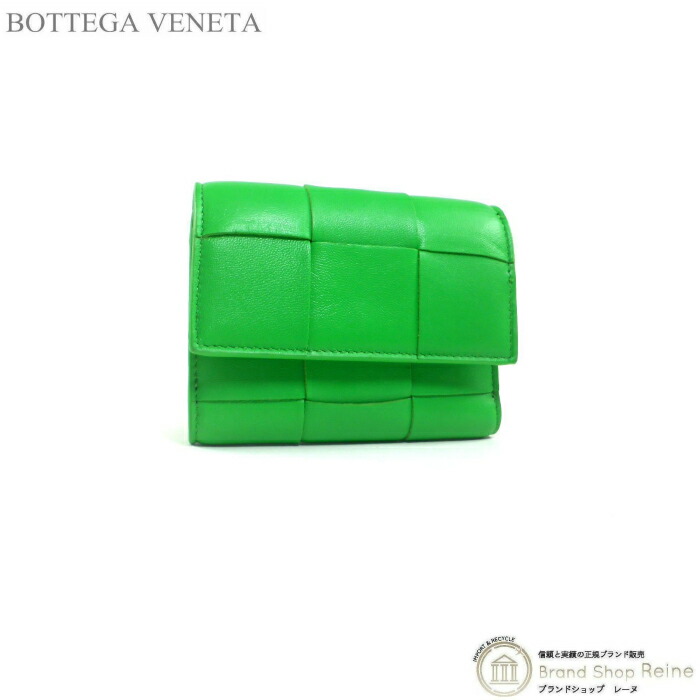 楽天市場】ボッテガ ヴェネタ （BOTTEGA VENETA） マキシイントレ