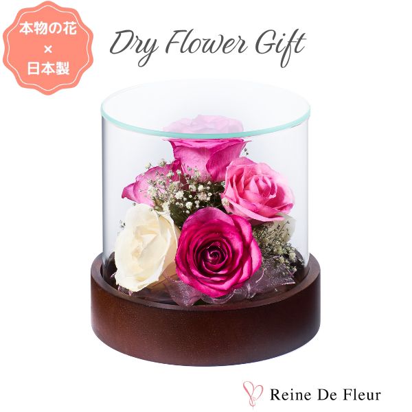 楽天市場】レンデフロール 日本製 ボトルフラワー ドライフラワー バラ
