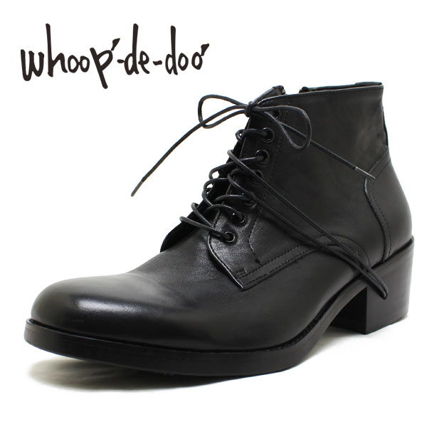 楽天市場】フープディドゥ whoop-de-doo 24237610 ハイヒールホール