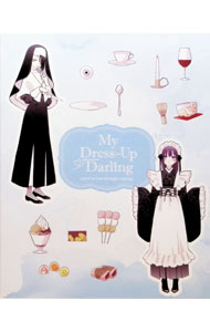 楽天市場】その着せ替え人形は恋をする 全巻（アニメ｜DVD）：CD・DVD