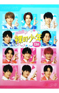 楽天市場】hihijets dvd（DVD｜CD・DVD）の通販