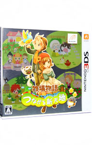 楽天市場】ニュージーランドストーリー DSの通販