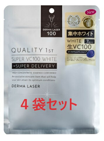 楽天市場】【4袋セット】クオリティファースト(Quality 1st) ダーマ