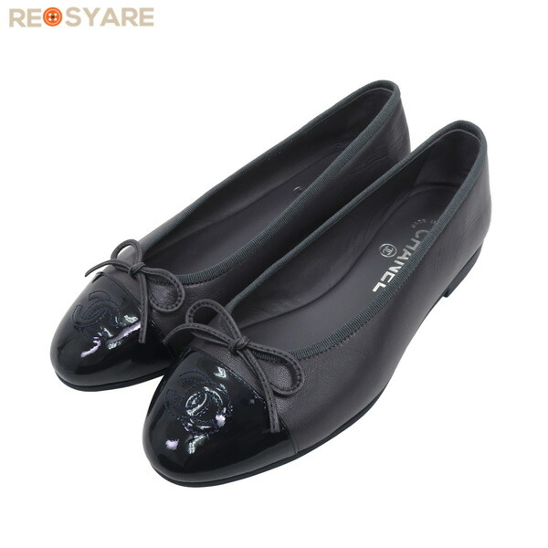 楽天市場】シャネル 37 バレエの通販