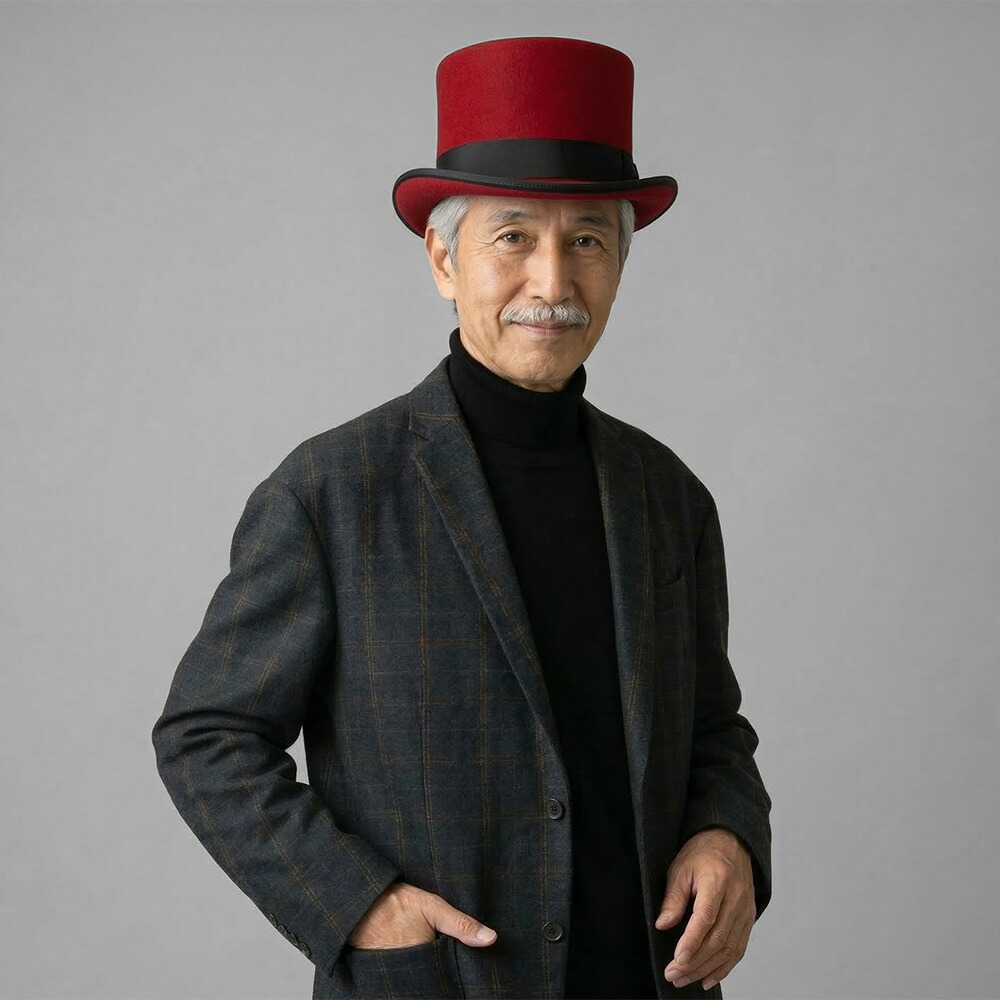 楽天市場】シルクハット 赤 レッド メンズ 帽子 秋冬 ウール フェルト