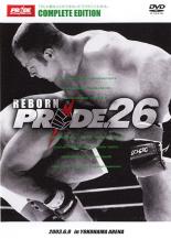 楽天市場】PRIDE 格闘技（CD・DVD）の通販