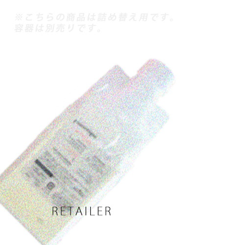 楽天市場】ピトレティカ bs ソーベルベット シャンプー（美容・コスメ