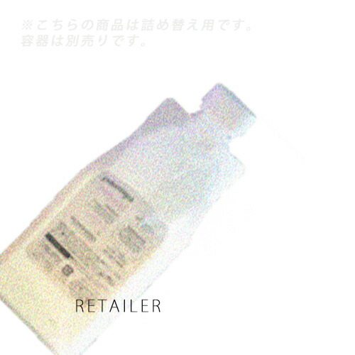 ピトレティカ ハイパーリペア」の人気商品一覧 | 安い商品を通販サイト