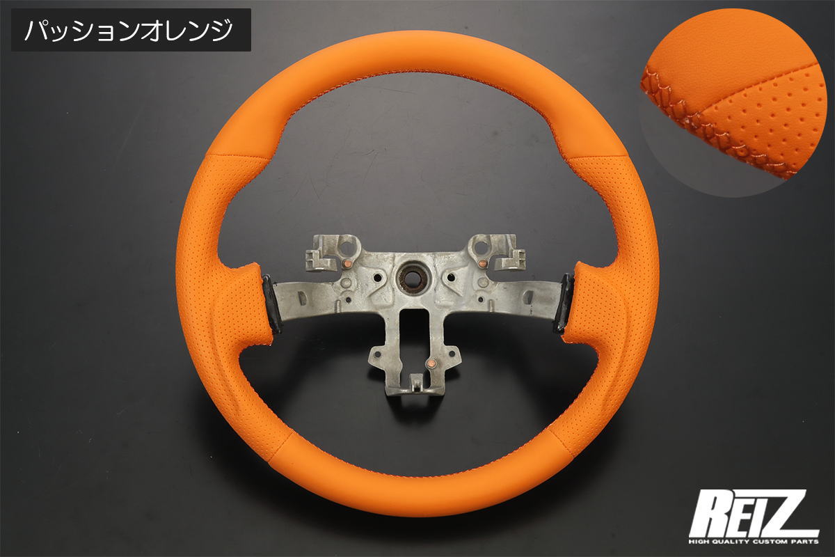 楽天市場】【REIZ(ライツ)】「専用グレー革」DA17V エブリイバン ガン