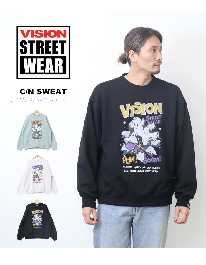 楽天市場】VISION STREET WEAR ビジョンストリートウェアー クラッシュ
