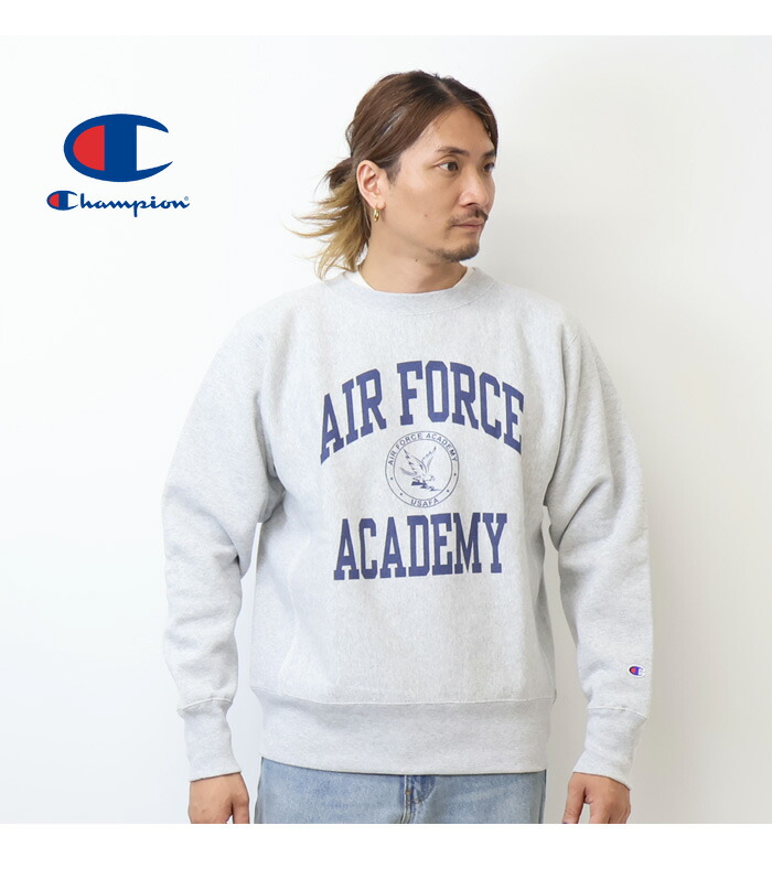 楽天市場】Champion チャンピオン リバースウィーブ USAFA スウェット