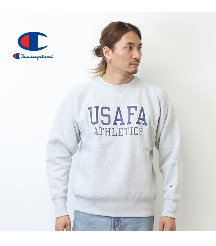 楽天市場】Champion チャンピオン リバースウィーブ USAFA スウェット