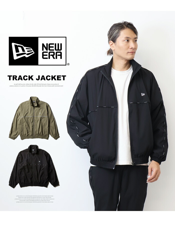 楽天市場】NEW ERA ニューエラ オーバーサイズド パイピング トラック