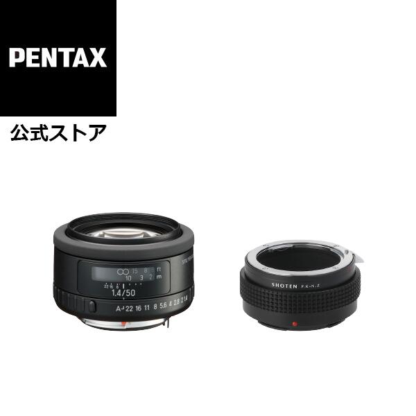 楽天市場】【公式店】smc PENTAX-FA 50mmF1.4 Classic +SHOTEN PK-NZ