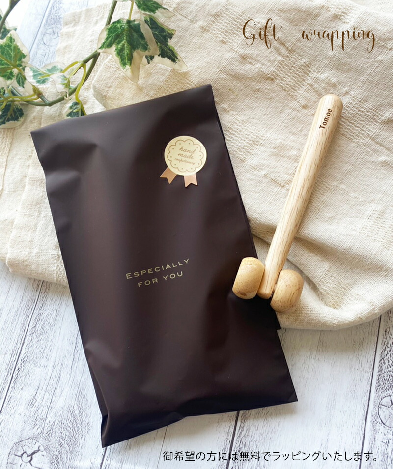 楽天市場】国産名前入り木製リフレッシュフェイス(ツボ押し棒）【木製