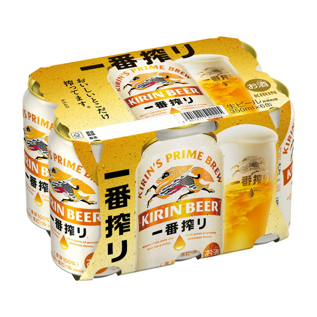 楽天市場】[6缶パック] キリン 一番搾り 350ml缶×6本 [10月製造] 【 お