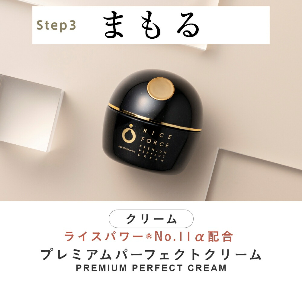 楽天市場】3/4 20時〜2H限定全品MAX20%OFFクーポン｜＜ブランド最高峰